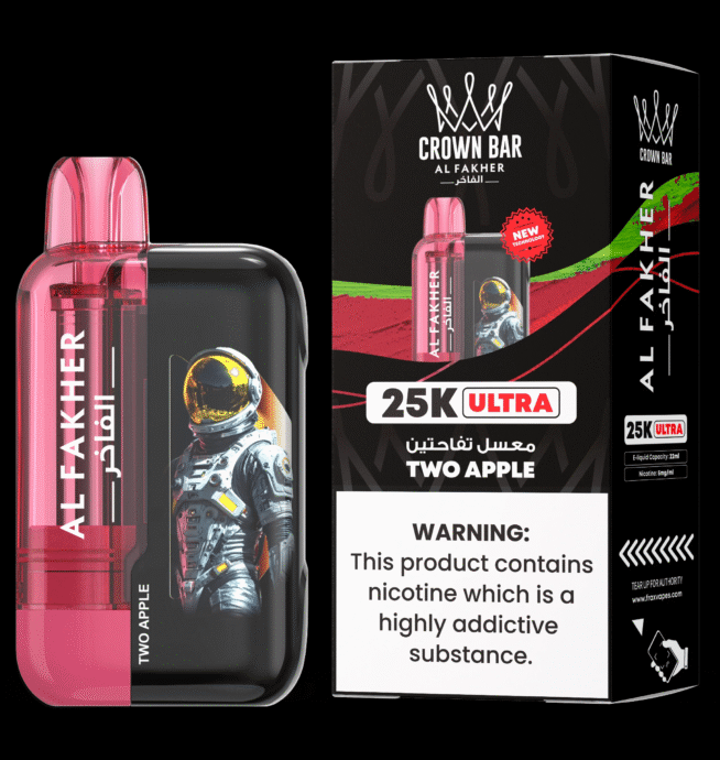 Al Fakher Ultra 25000 Disposable Vape - Image 3